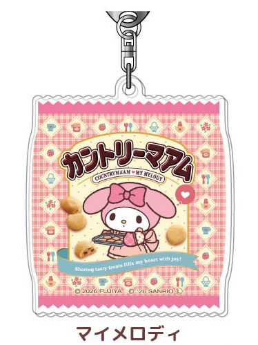 アクリルキーホルダー カントリーマアム×サンリオキャラクターズ02 マイメロディ[バンダイ]《１２月予約》