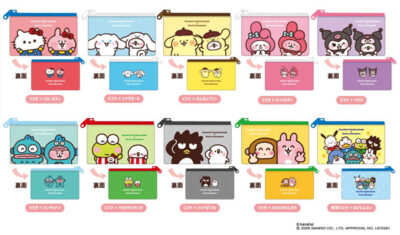 スリムポーチコレクション カナヘイの小動物×サンリオキャラクターズ 10個入りBOX[バンダイ]《12月予約》