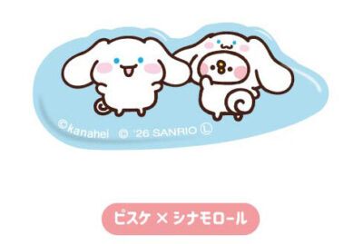ヘアクリップPlus カナヘイの小動物×サンリオキャラクターズ02 ピスケ × シナモロール[バンダイ]《12月予約》