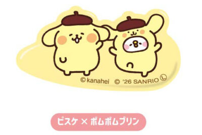 ヘアクリップPlus カナヘイの小動物×サンリオキャラクターズ03 ピスケ × ポムポムプリン[バンダイ]《12月予約》