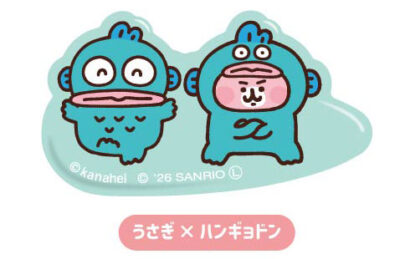 ヘアクリップPlus カナヘイの小動物×サンリオキャラクターズ06 うさぎ × ハンギョドン[バンダイ]《12月予約》