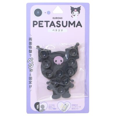 クロミ スマホアクセ ペタスマ サンリオ グルマンディーズ