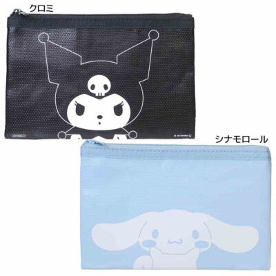 サンリオキャラクターズ モバイルバッテリー用品 セーフティポーチ クロミ /