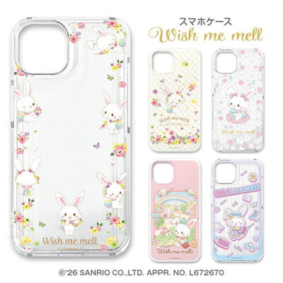 ウィッシュミーメル スマホケース サンリオ ＼2026年デザイン／ WM1818-1822