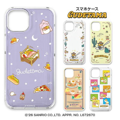 ぐでたま スマホケース サンリオ ＼2026年デザイン／ GU9248-9252