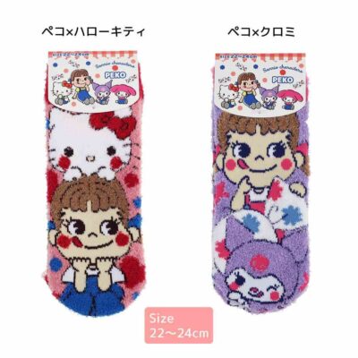 サンリオ 女性用防寒靴下 もこもこルームソックス 22〜24cm ペコxハローキティ