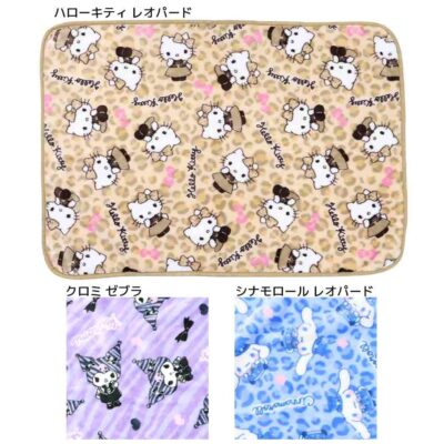 サンリオ ひざ掛け 冬物 マイヤーブランケット キュート