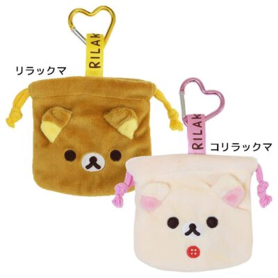 リラックマ 巾着袋 カラビナ付きミニ巾着 リラックマ /