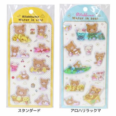 リラックマ シールシート ウォーターインシール スタンダード /