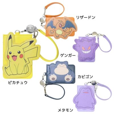 ポケットモンスター 定期入れ リール付きダイカットパスケース ピカチュウ /
