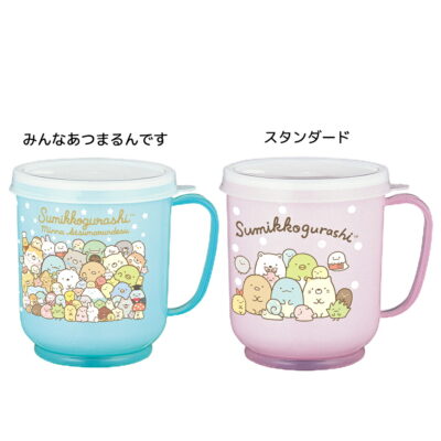 すみっコぐらし プラコップ フタ付 マグカップ 300ml