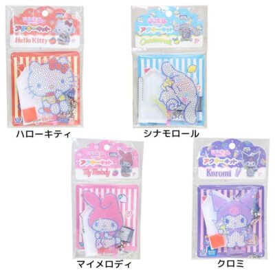 サンリオ おもちゃ キラジェム アクキーキット キーホルダーが作れる