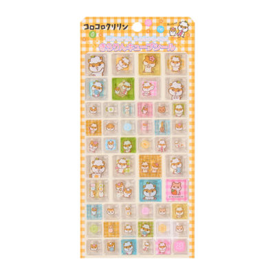 コロコロクリリン きらりんキューブシール イエロー