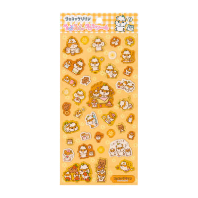 コロコロクリリン うるるんグロスシール オレンジ