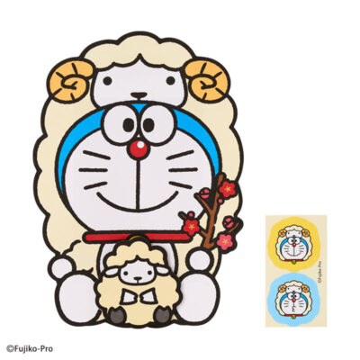 アイムドラえもん ぽち袋（干支）