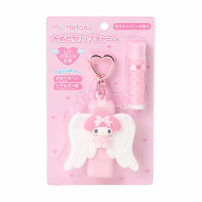 マイメロディ おめだちリップチャーム 天使