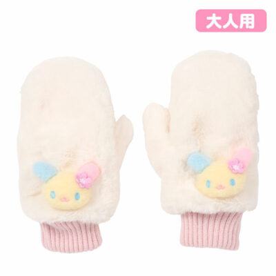 ウサハナ マスコット付きボアミトン