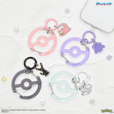ポケットモンスター マルチリングプラス クリアカラビナ 付き