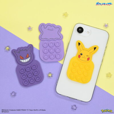 ポケットモンスター ペタスマ