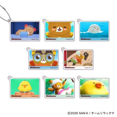 アニメ「リラックマ」 アクリルキーホルダー