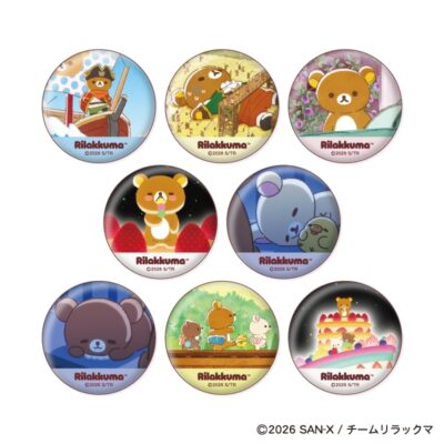 アニメ「リラックマ」 缶バッジコレクション
