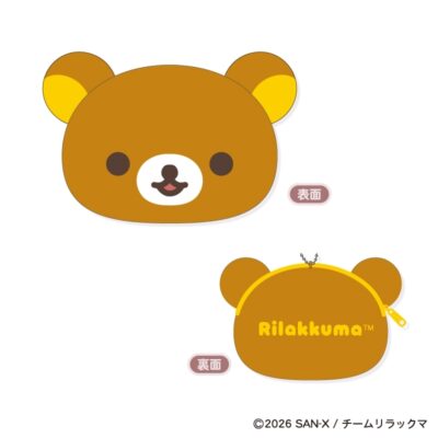 アニメ「リラックマ」 モフモフダイカットコインケース