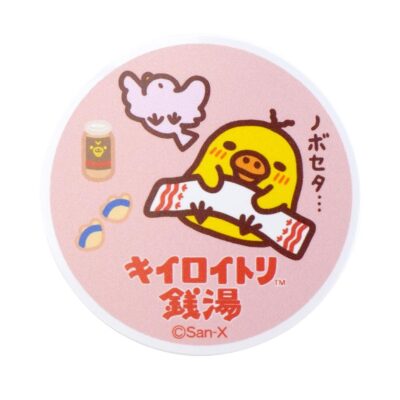キイロイトリ銭湯限定　クリップマグネット　キイロイトリ銭湯