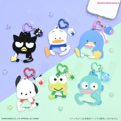 サンリオキャラクターズ マルチリングプラス カラビナ付き