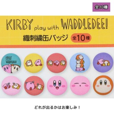 星のカービィ 缶バッジ play with ワドルディ
