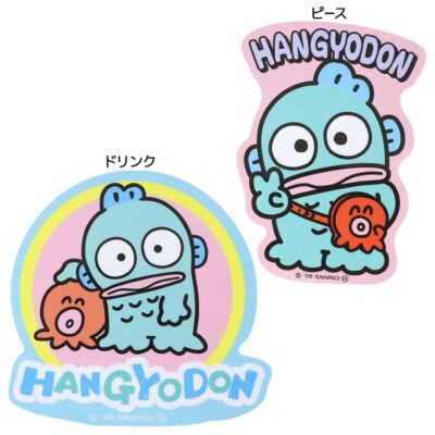 ハンギョドン ダイカットシール アウトドアステッカー ピース /