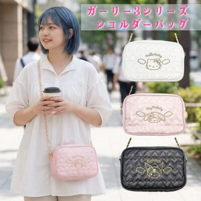サンリオ　ショルダーバッグ　ガーリー3