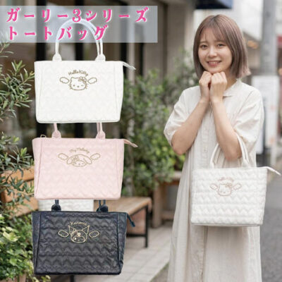 サンリオ　トートバッグ　ガーリー3