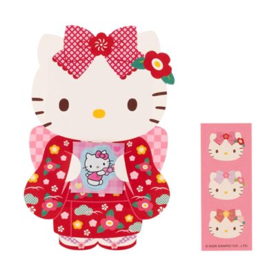ハローキティ ぽち袋 お年玉ポチ袋 3枚入り キモノ