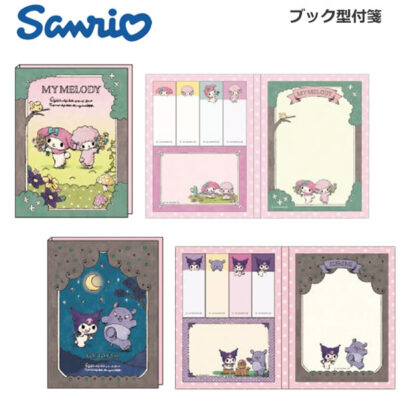 サンリオキャラクターズ ブックカバーコレクション ブック型付箋 サンスター文具 オシャレ