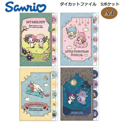 サンリオキャラクターズ ブックカバーコレクション ダイカット クリアファイル A4