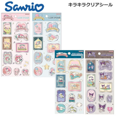サンリオキャラクターズ ブックカバーコレクション キラキラクリアシール サンスター文具 オシャレ
