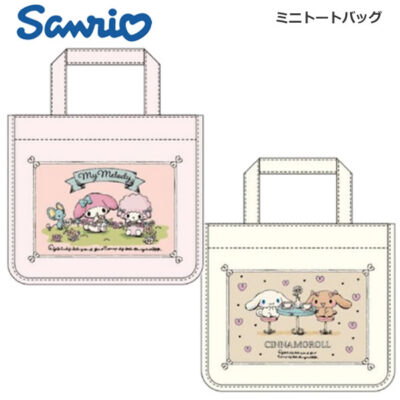 サンリオキャラクターズ ブックカバーコレクション ミニトートバッグ サンスター文具 オシャレ