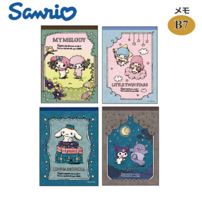 サンリオキャラクターズ ブックカバーコレクション メモ B7 サンスター文具