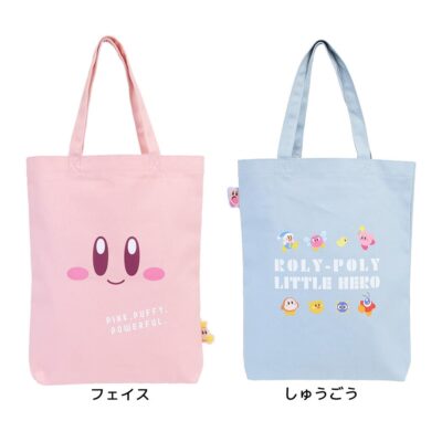 星のカービィ 手提げかばん ぴょこっとトートバッグ フェイス /