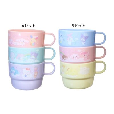 サンリオキャラクターズ プラコップ プラカップ3Pセット ふわふわおそら Aセット