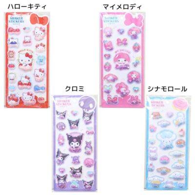サンリオキャラクターズ シールシート シェイカーシール うもれっコ ハローキティ
