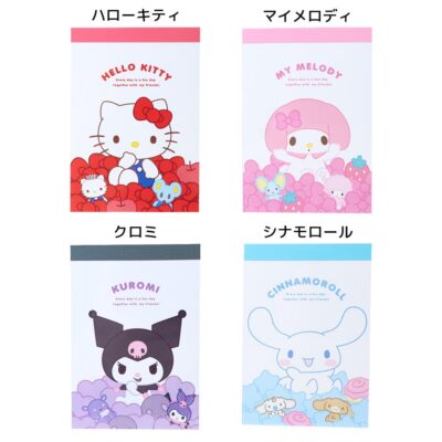サンリオキャラクターズ メモ帳 ミニミニメモ うもれっコ ハローキティ