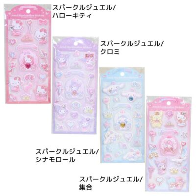 サンリオキャラクターズ シールシート ジュエルマシュマロシール スパークルジュエル/ハローキティ /