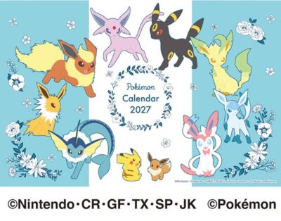 ポケットモンスター 2027 Calendar 卓上カレンダー2027年 令和9年暦