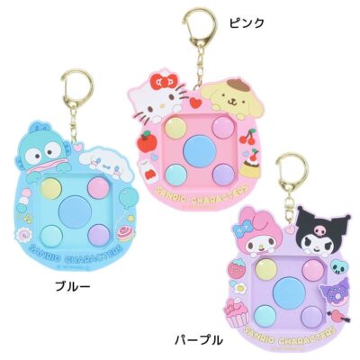 サンリオキャラクターズ おもちゃ 記憶にチャレンジゲーム ブルー /